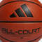 adidas阿迪达斯2023中性ALL COURT 3.0篮球HM4975