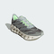 adidas阿迪达斯2024男子ADIDAS SWITCH FWD M跑步鞋ID2635
