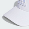 adidas阿迪达斯2024中性BBALL CAP TONAL棒球帽IR7902