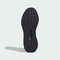 adidas阿迪达斯2024女子UBOUNCE DNASPW FTW-跑步鞋IG6023
