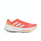 adidas阿迪达斯2024男子TERREX AGRAVIC SPEED ULTRA户外鞋IF6594