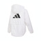 adidas阿迪达斯2025女子HYGLM WINDB梭织连帽外套IS8042
