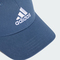 adidas阿迪达斯2024中性BBALL CAP COT棒球帽IR7872