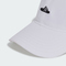 adidas阿迪达斯2024中性DAD CAP SUMMER棒球帽IS7393