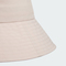 adidas阿迪达斯2024女子W UV BUCKET HAT渔夫帽IM5280