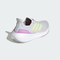 adidas阿迪达斯2024女子ULTRABOOST LIGHT W跑步鞋IE3337