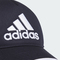 adidas kids阿迪达斯小童2024男大童K TRUCKER CAP棒球帽IM5206