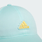 adidas kids阿迪达斯小童2024女大童KIDS MESH CAP棒球帽IM5264