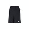 adidas阿迪达斯2024男子D4T HR SHO梭织短裤IS3732