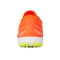 adidas kids阿迪达斯2024男大童X CRAZYFAST LEAGUE TF J足球鞋IF0679