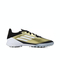 adidas kids阿迪达斯小童2024男大童F50 LEAGUE TF J MESSI足球鞋IG9277