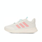 adidas kids阿迪达斯小童2024女大童X_PLRPATH K跑步鞋IH1153