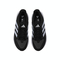 adidas阿迪达斯2024女子ULTRARUN 5 W跑步鞋IH2636
