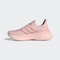 adidas阿迪达斯2025女子ULTRABOOST 5 W跑步常规ID8845