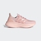 adidas阿迪达斯2025女子ULTRABOOST 5 W跑步常规ID8845