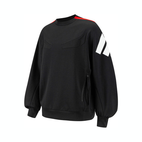 adidas阿迪达斯2024男子FUSTL P CREW针织圆领套衫JN3467