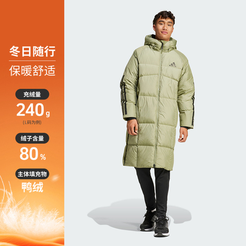 adidas阿迪达斯2025男子LONG DOWN JKT厚羽绒服-长JG3839