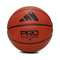 adidas阿迪达斯2023男子PRO 3.0 MENS篮球HM4976