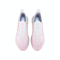 adidas阿迪达斯2024女子4DFWD x STRUNG W跑步鞋ID8890