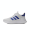 adidas kids阿迪达斯小童2024男小童X_PLRPATH EL C跑步常规IH4854