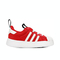 adidas kids阿迪达斯小童2025女婴童ADIFOM SUPERSTAR 360 I三叶草童装JH5180