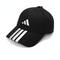 adidas阿迪达斯2025中性BBALL 3S CAP NL弯沿帽JG1072