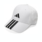 adidas阿迪达斯2025中性BBALL 3S CAP NL弯沿帽JE5652