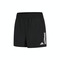 adidas阿迪达斯2025女子OTR B SHORT梭织短裤IX6371