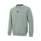 adidas阿迪达斯2025男子D4T CREW SWEATS针织无帽卫衣JI8166