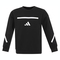 adidas阿迪达斯2025男大童J ZNE.SWEAT针织无帽卫衣JJ4854
