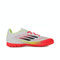 adidas阿迪达斯2025男子F50 CLUB TF足球常规IE1225