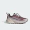 adidas阿迪达斯2025女子TERREX TRAILMAKER 2 GTX SL W户外越野JP5242