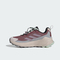 adidas阿迪达斯2025女子TERREX TRAILMAKER 2 GTX SL W户外越野JP5242