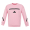 adidas阿迪达斯2025女大童J ZNE.SWEAT针织无帽卫衣JJ4861