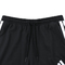 adidas阿迪达斯2025男子M 3S SJ 10 SHO针织短裤JE6405
