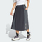 adidas阿迪达斯2025女子NG W W.R SKIRT梭织长裙JD5843
