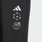 adidas kids阿迪达斯小童2025男大童JG STR WV PNT梭织长裤JL7546
