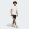 adidas阿迪达斯2025男子CRAZYLITE SHORT梭织短裤JN0327