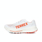 adidas阿迪达斯2025男子TERREX AGRAVIC SPEED ULTRA户外常规IH3764