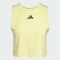 adidas阿迪达斯2025女子BOXY TANK 3S运动背心JG6182