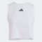 adidas阿迪达斯2025女子BOXY TANK 3S运动背心JJ3496
