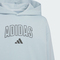 adidas kids阿迪达斯小童2025男大童JK KN HOODY针织无帽卫衣KC1549