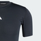 adidas阿迪达斯2025男子TF TEE紧身短TJE6698