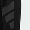 adidas kids阿迪达斯小童2025男大童JK LW KN PNT针织长裤JL7535