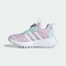 adidas阿迪达斯2025女小童ActiveFlex BOA 4.0 K女训童装IH8727