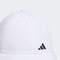adidas阿迪达斯2025女子W WIDE BRIM HAT弯沿帽JG3547