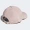 adidas阿迪达斯2025女子VERBIAGE CAP弯沿帽JL7515