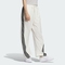 adidas阿迪达斯2025女子W WV PANT梭织长裤KC1491