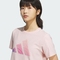 adidas阿迪达斯2025女子LOGO SS TEE针织无领短TJZ1577