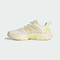 adidas阿迪达斯2025女子CLIMACOOL VENTANIASPW FTW-跑步JS3665